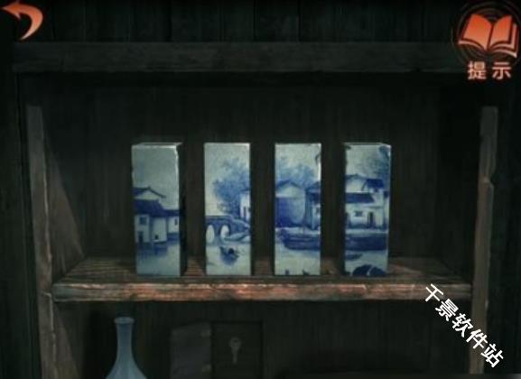 纸嫁衣4红丝缠