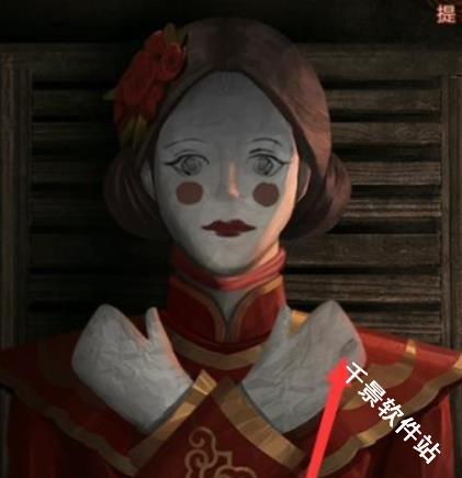 纸嫁衣4红丝缠