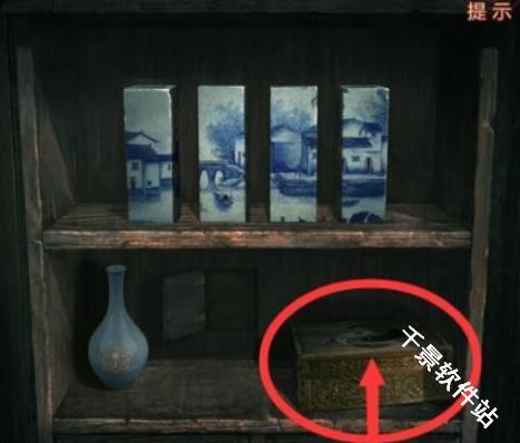 纸嫁衣4红丝缠