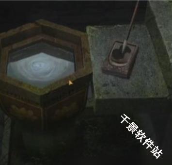 纸嫁衣4红丝缠