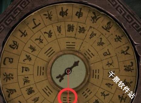 纸嫁衣4红丝缠