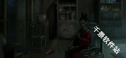 纸嫁衣4红丝缠