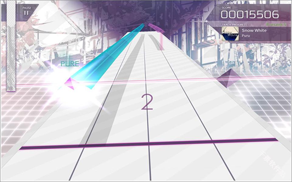 Arcaea