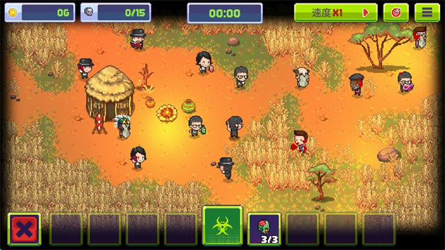 僵尸入侵3启示录