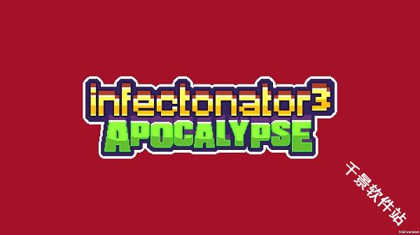 僵尸入侵3启示录