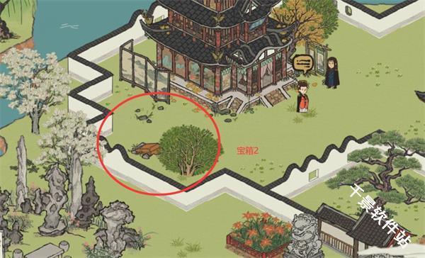 江南百景图