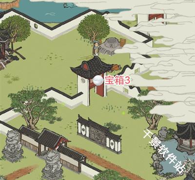 江南百景图
