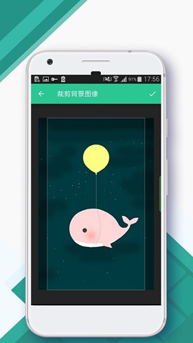 Control Center截图4