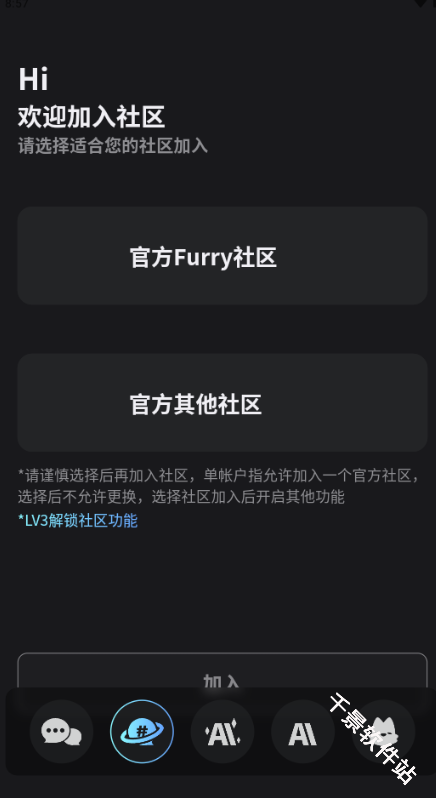 FurryBar