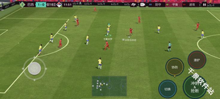 FIFA足球世界国际服