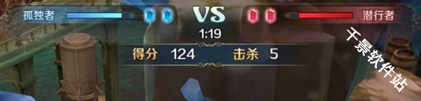 伊苏6纳比斯汀的方舟