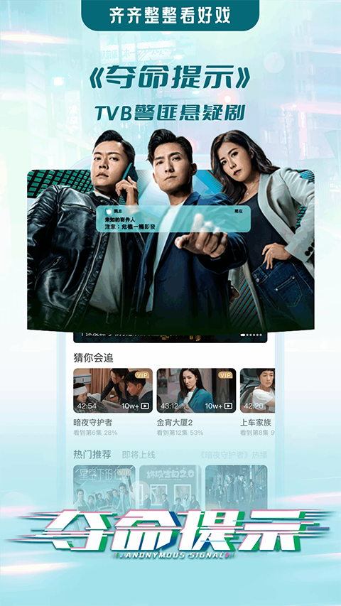 埋堆堆截图2