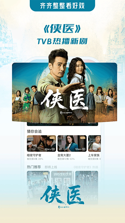 埋堆堆截图1