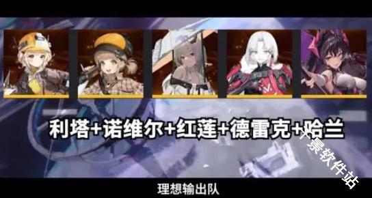 胜利女神NIKKE国际服