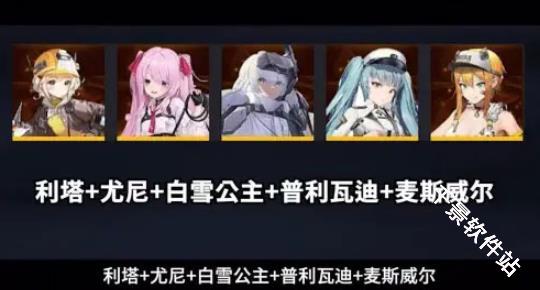 胜利女神NIKKE国际服