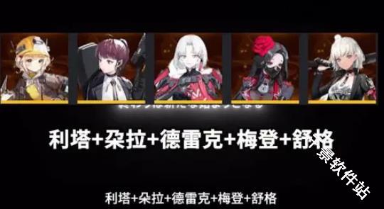 胜利女神NIKKE国际服