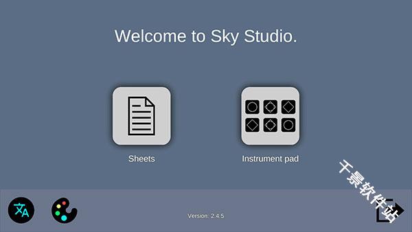 SkyStudio