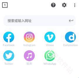 Video Downloader