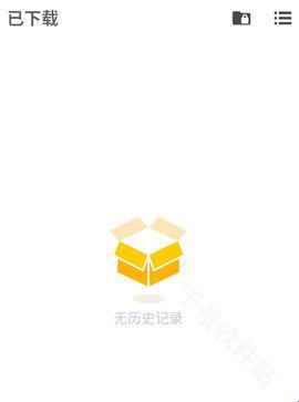 Video Downloader