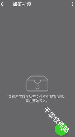 Video Downloader