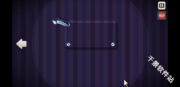 ThereIsNoGame