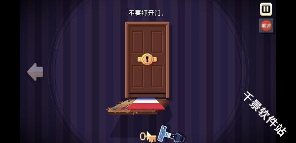 ThereIsNoGame