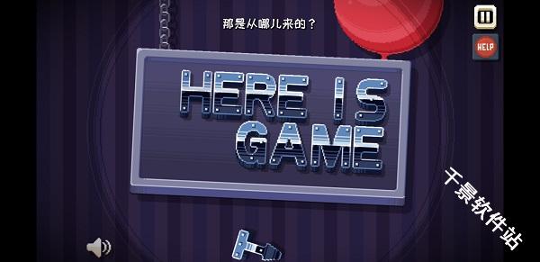 ThereIsNoGame