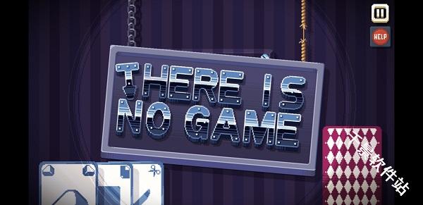 ThereIsNoGame