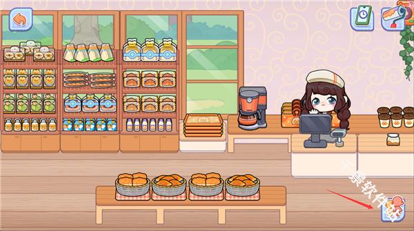 创意世界