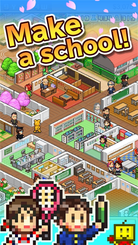 口袋学院物语1截图1