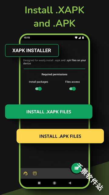 XAPK安装器