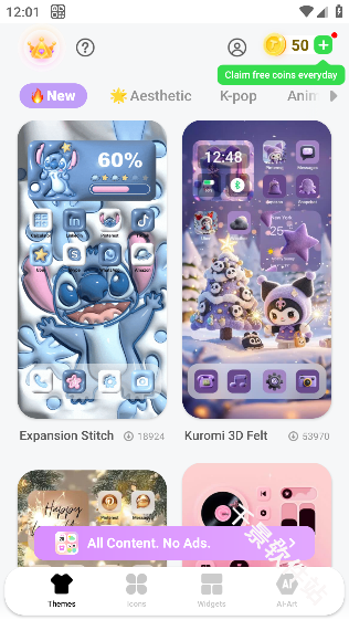 Themepack主题包