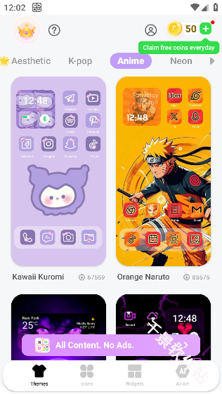 Themepack主题包