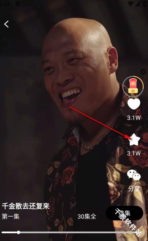 金象视界
