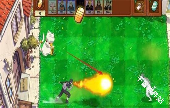 植物大战僵尸火影版