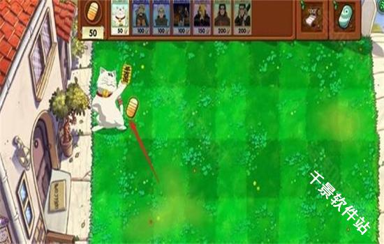 植物大战僵尸火影版