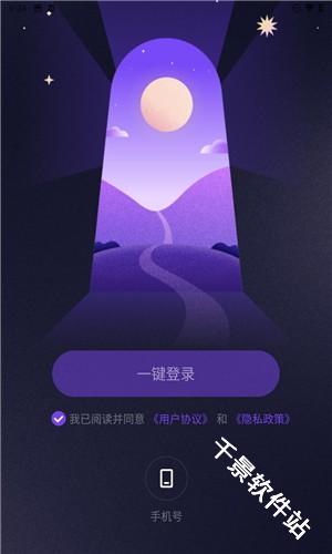 预见塔塔