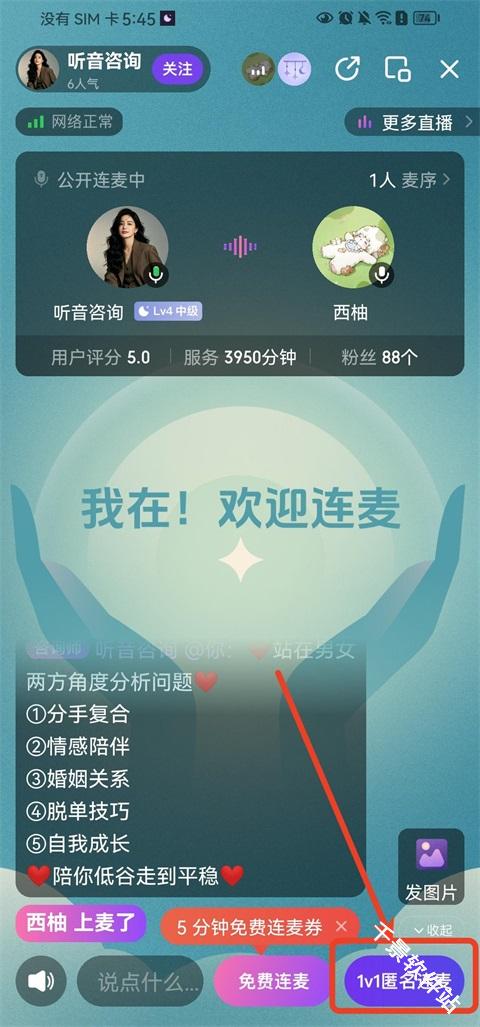 预见塔塔