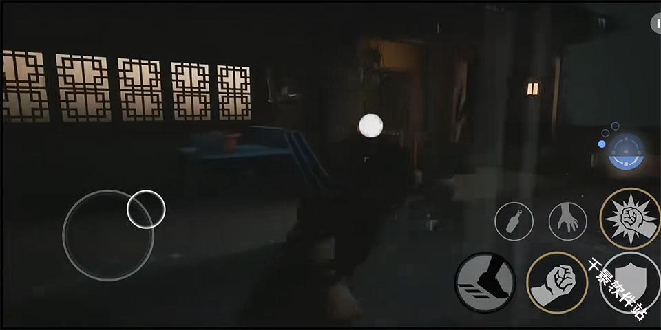 师父