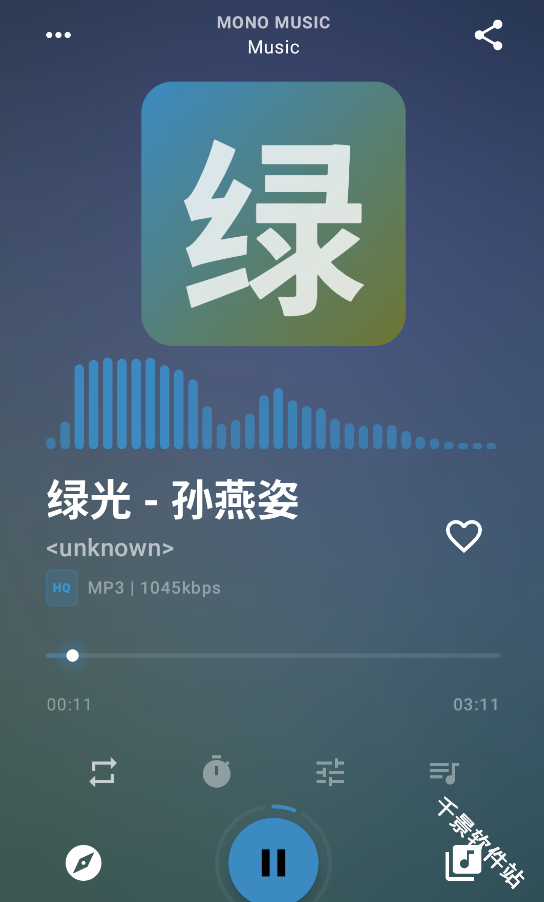 MonoMusic