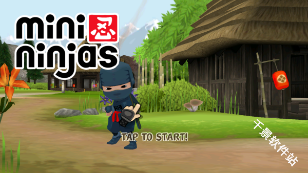 迷你忍者