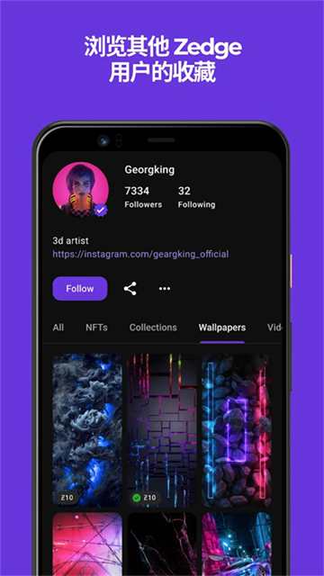 Zedge