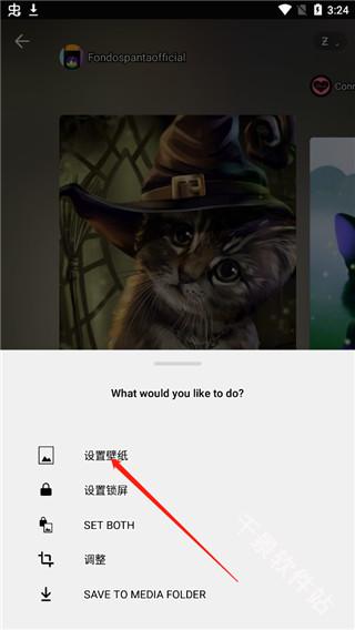 Zedge