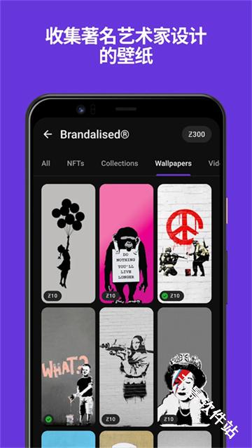 Zedge