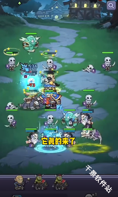 包包自走棋