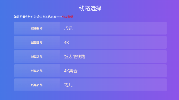 白茶影院