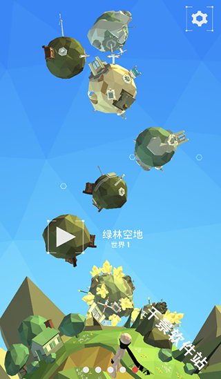 点亮之路