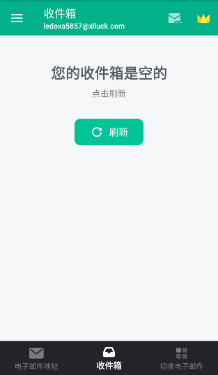 Temp Mail临时邮箱