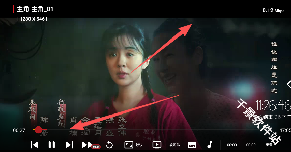白茶影院