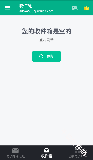 Temp Mail临时邮箱
